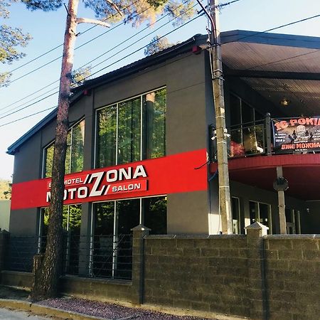 Motozona Hotel Bryukhovychi Luaran gambar