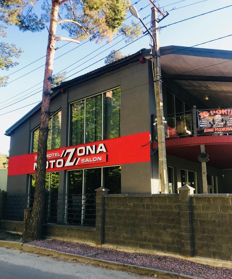 Motozona Hotel Bryukhovychi Luaran gambar